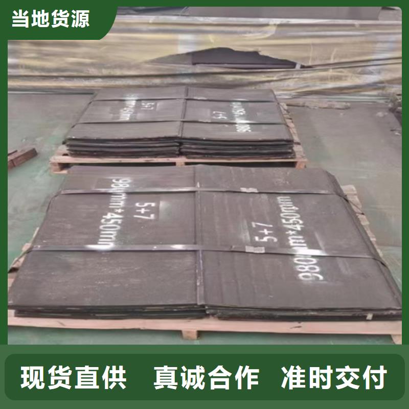 復合耐磨鋼板_【耐磨鋼板】精工細作品質優良質量安心