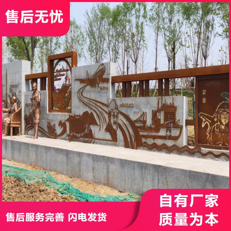 哪里經(jīng)銷Q355NH耐候鋼板價(jià)格公道合理