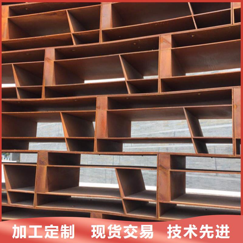 /FJ8692695.html