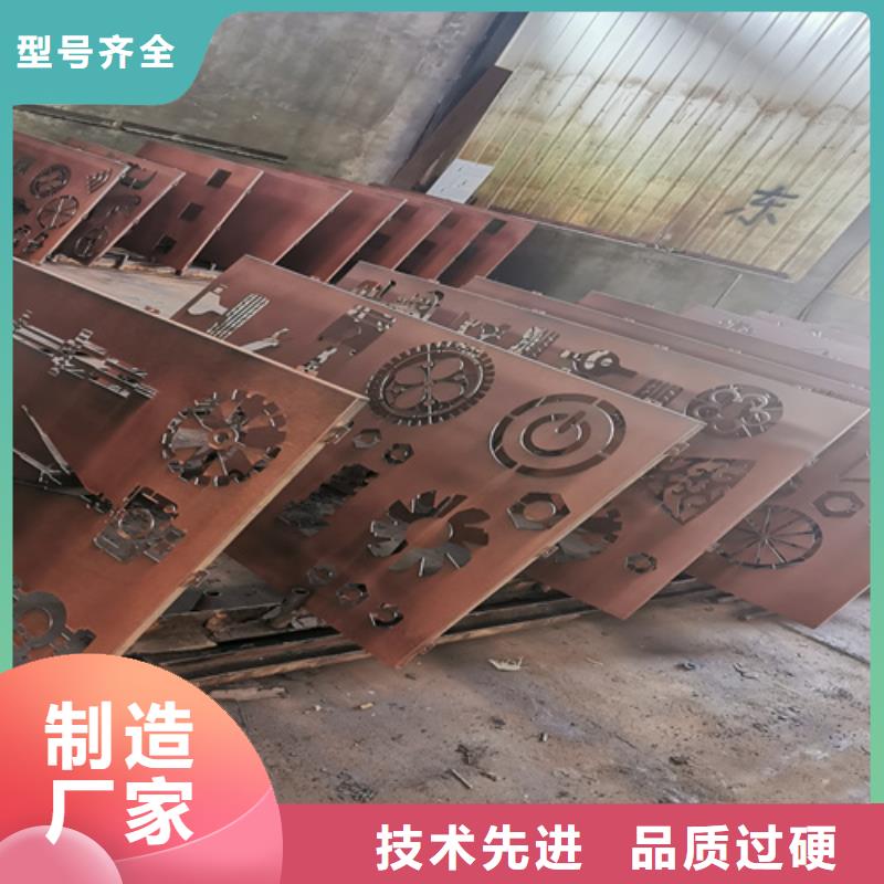 Q235NH耐候鋼板多少錢一噸貼心服務(wù)