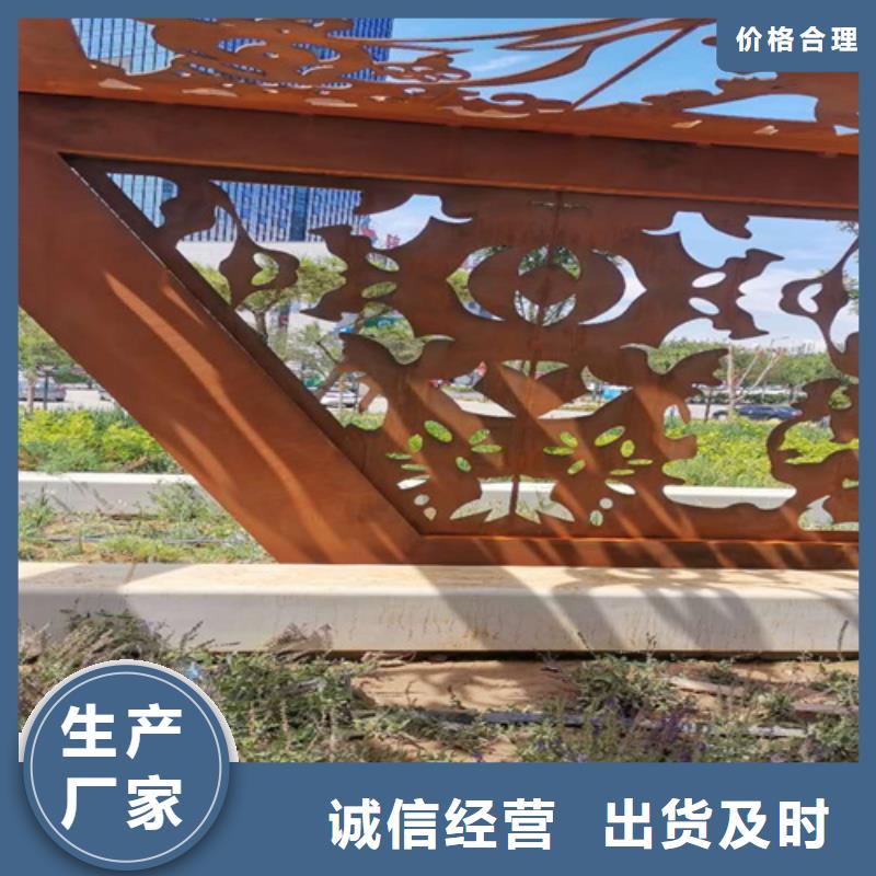 昌江縣耐候中厚板Q235現貨經銷商支持非標定制