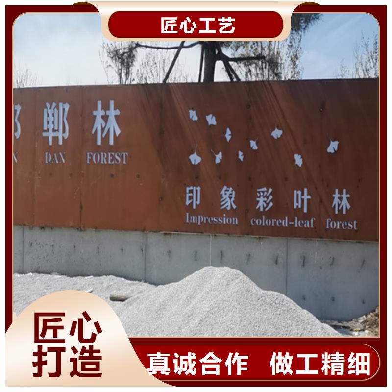 耐候鋼板Q355哪里賣專業生產N年