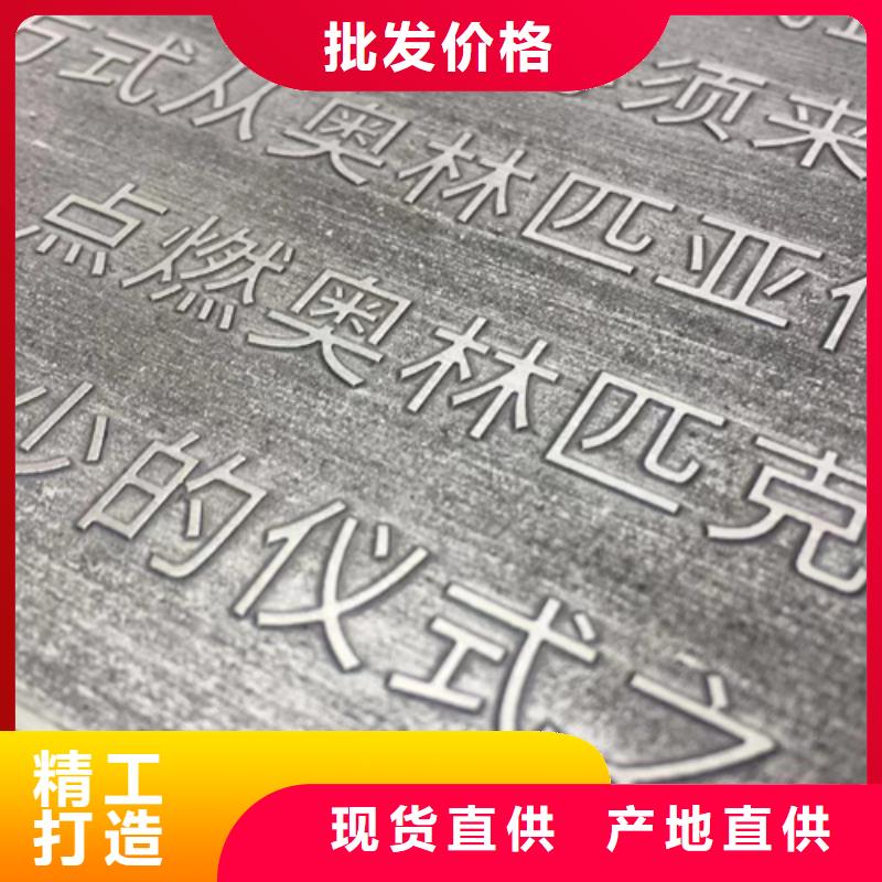 耐候鋼板耐磨鋼板買的放心安興用的舒心價格合理