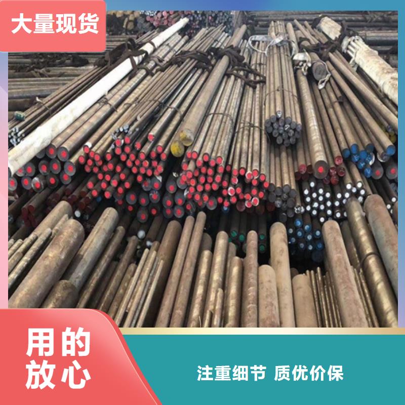 【圓鋼】銹鋼板型號齊全隨心所欲定制