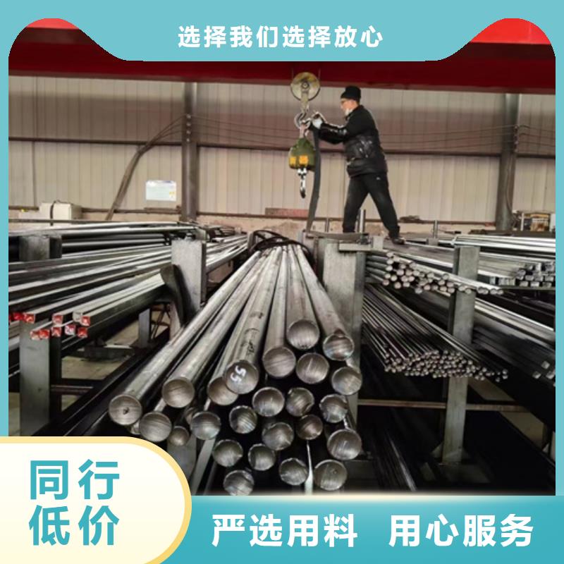 圓鋼40cr鋼板優質材料廠家直銷一站式采購