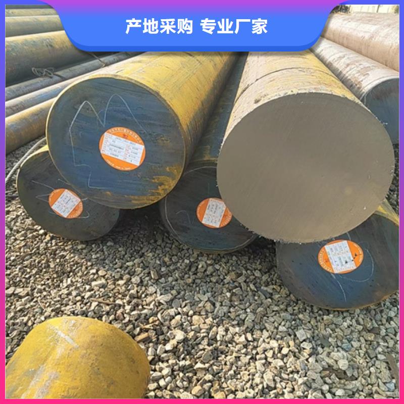 圓鋼45#鋼板全品類現貨本地生產商