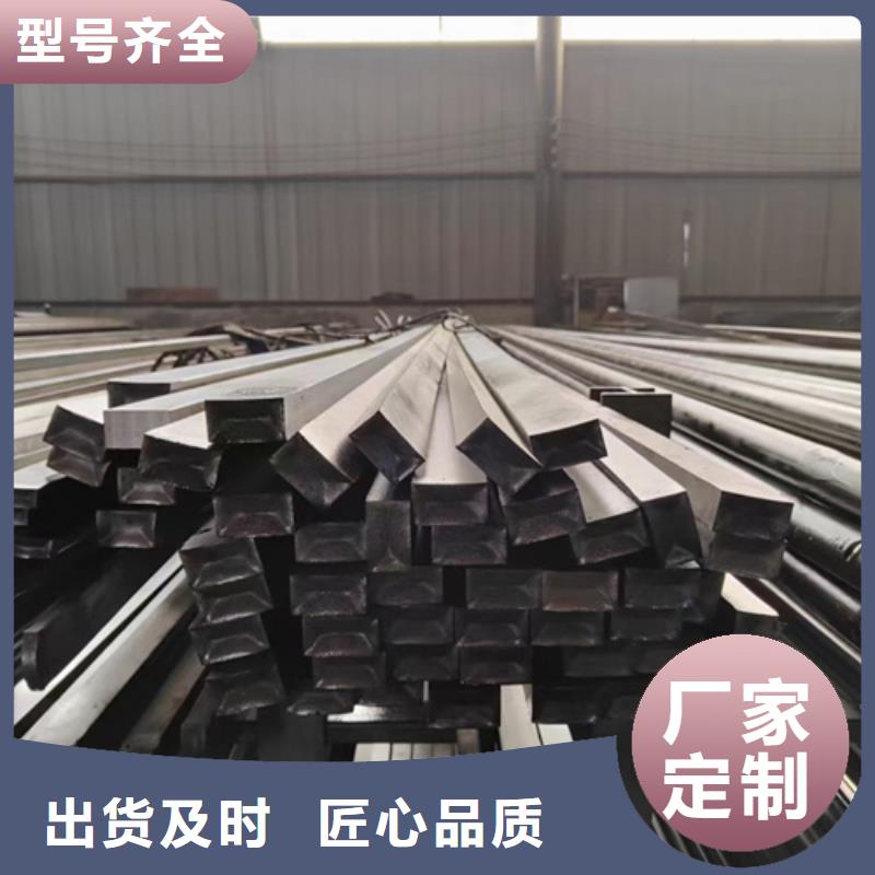 圓鋼_高錳鋼板廠家規格全廠家十分靠譜