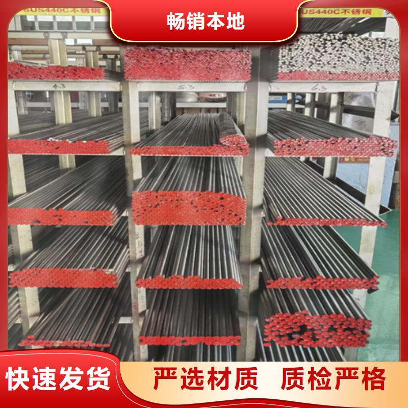 40crnimoa圓鋼多少錢一噸適用范圍廣
