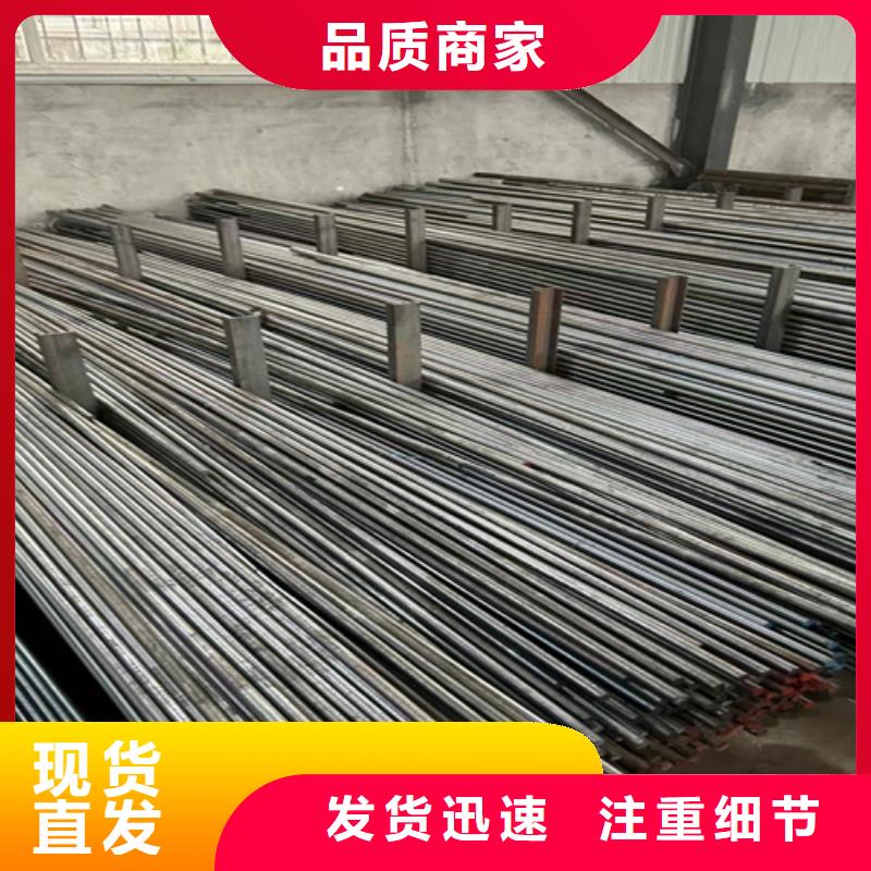 GCr15軸承鋼市場價格品質信得過