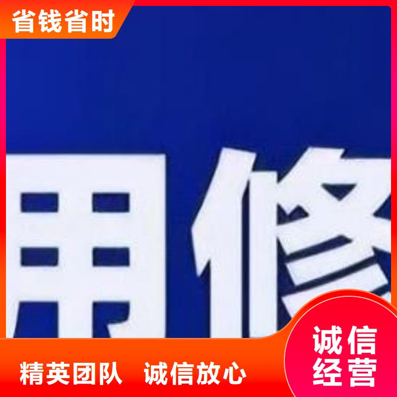 历史终本案件是已经结束了吗信誉良好