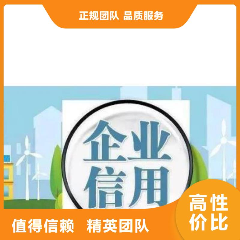 企查查上的历史裁判文书信息可以消除吗本地经销商