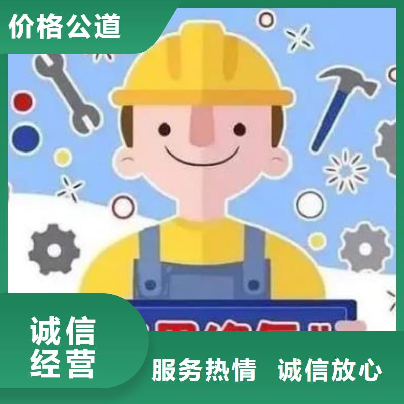 修復,企查查開庭公告技術可靠歡迎詢價