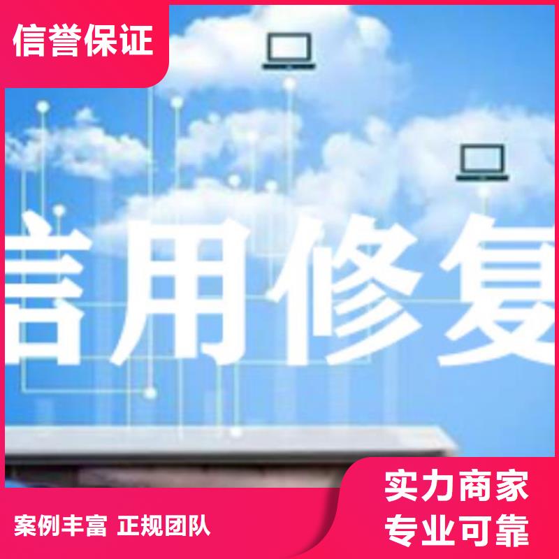 企查查歷史遷出什么意思遵守合同