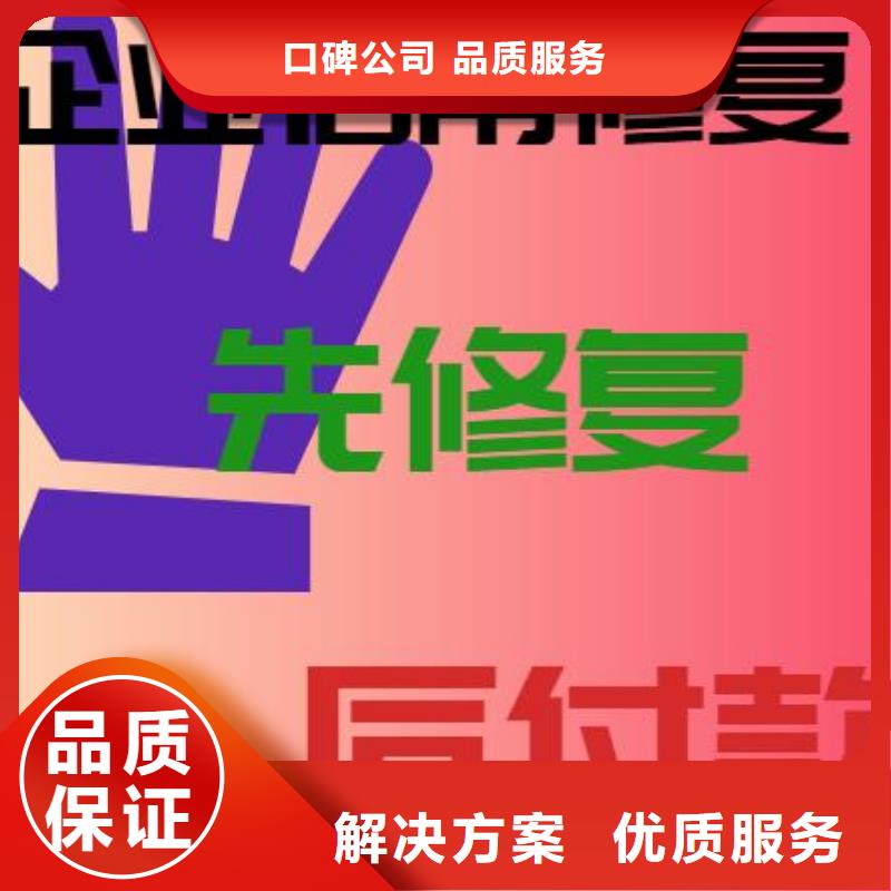 删除中小企业发展局处罚决定书附近生产商