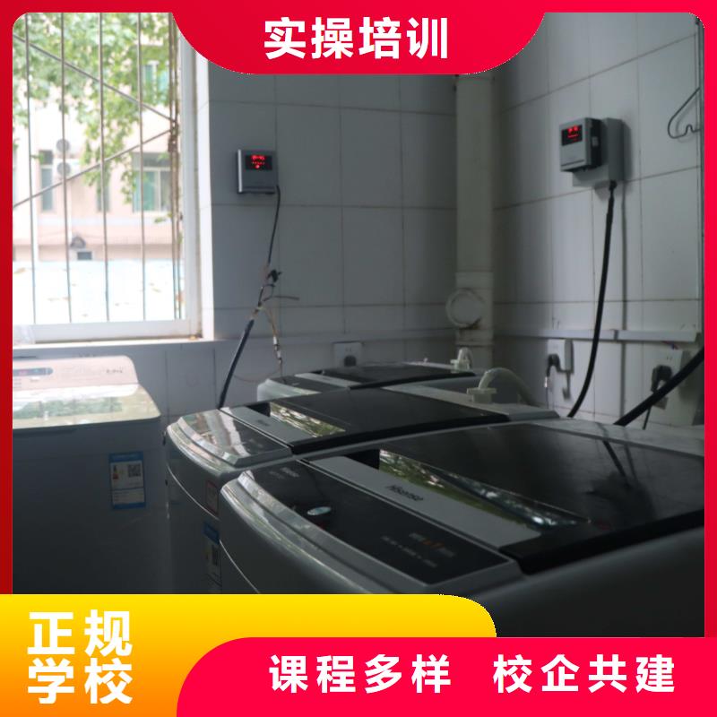 濟(jì)南藝考文化課【編導(dǎo)文化課培訓(xùn)】就業(yè)實(shí)操教學(xué)