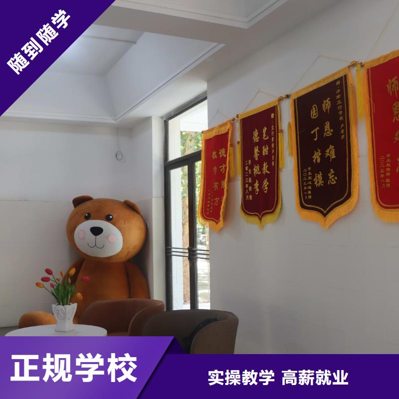 濟南藝考文化課,【藝考培訓機構】校企共建全程實操