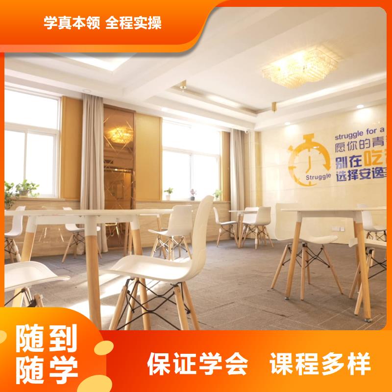 濟南藝考文化課【高中一對一輔導】專業齊全實操教學