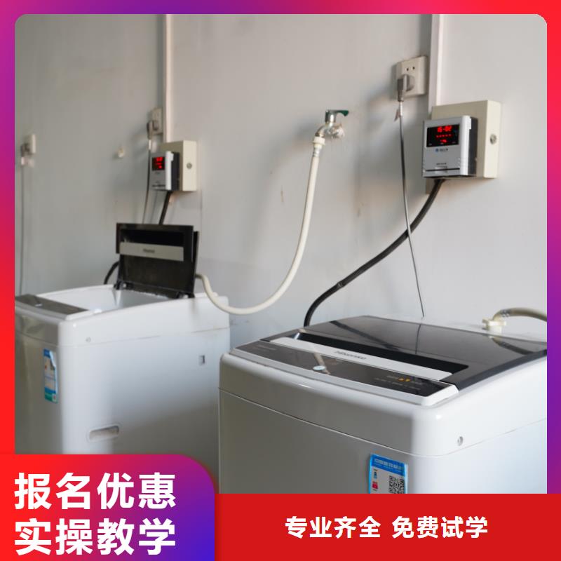 濟(jì)南藝考文化課高考復(fù)讀周六班實(shí)操教學(xué)報(bào)名優(yōu)惠