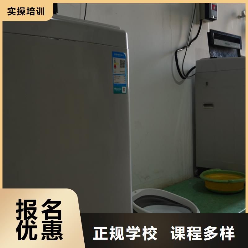 濟南藝考文化課高中寒暑假補習指導就業(yè)正規(guī)培訓