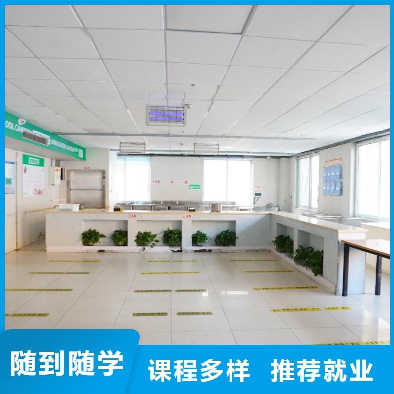 濟(jì)南藝考文化課復(fù)讀班報(bào)名優(yōu)惠隨到隨學(xué)