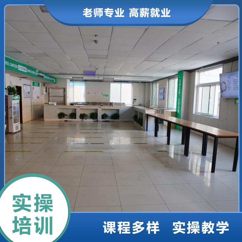 濟(jì)南藝考文化課藝考文化課沖刺課程多樣老師專業(yè)