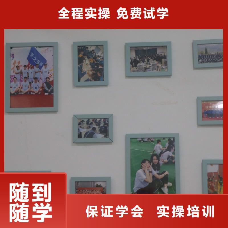 藝考文化課集訓學校有哪些立行學校教學模式卓越就業快