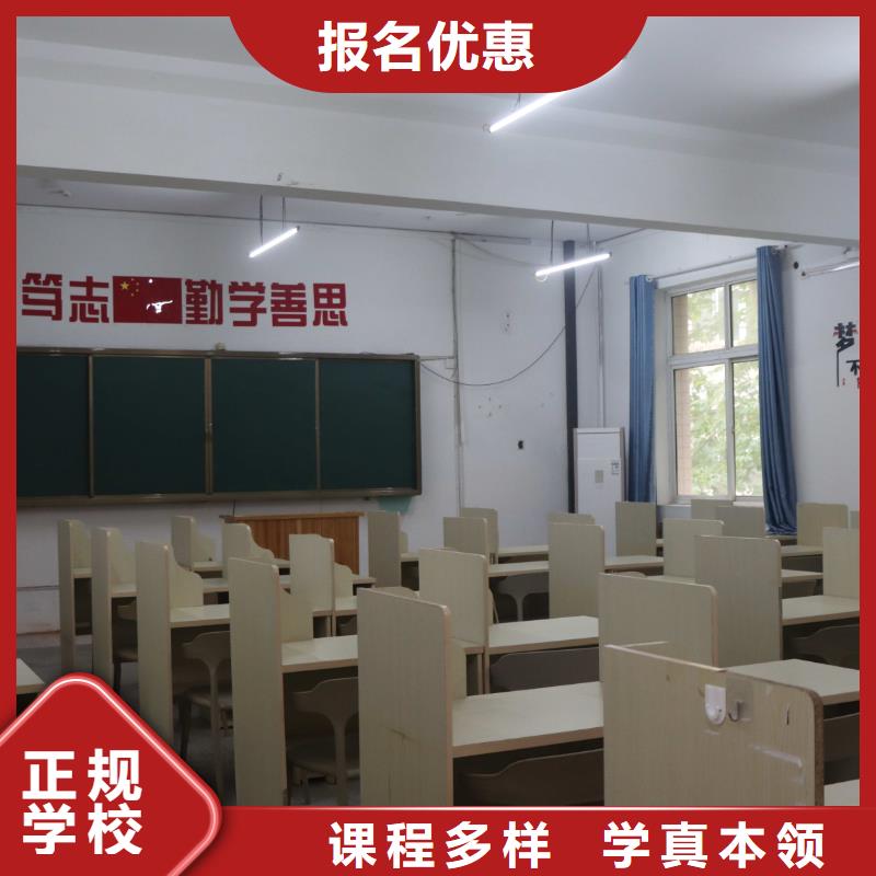 艺考文化课补习学校哪家口碑好立行学校经验丰富杰出免费试学