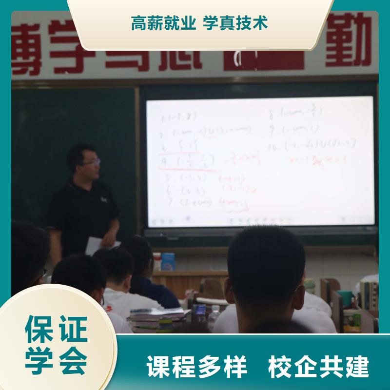 艺考文化课辅导班去哪家好立行学校封闭管理突出随到随学