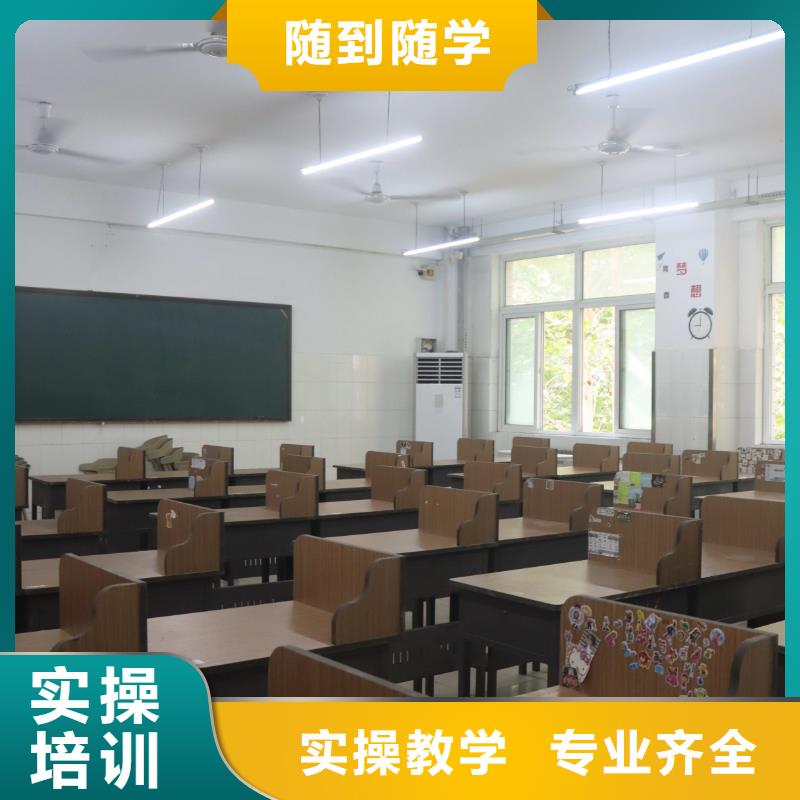 舞蹈聯(lián)考沒(méi)考好發(fā)揮失常，藝考文化課集訓(xùn)立行學(xué)校教學(xué)理念突出全程實(shí)操