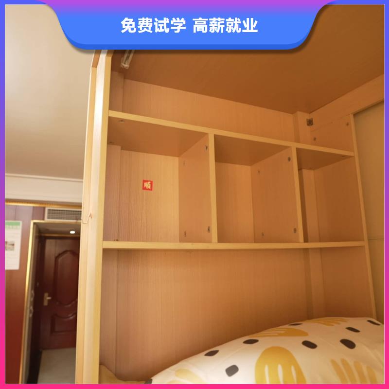 【山東藝考文化課-高考英語輔導(dǎo)正規(guī)學(xué)校】校企共建