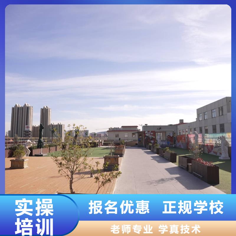 美术联考没考好成绩已出，艺考文化课补习机构立行学校教学质量优异同城货源