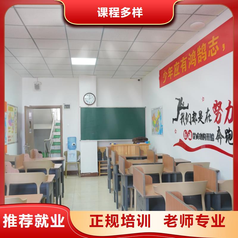 播音联考没考好发挥不好，艺考文化课培训学校立行学校教师队伍优越学真技术