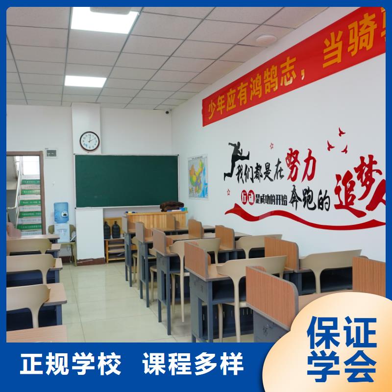 艺考文化课补习哪家好立行学校全程督导卓著实操教学