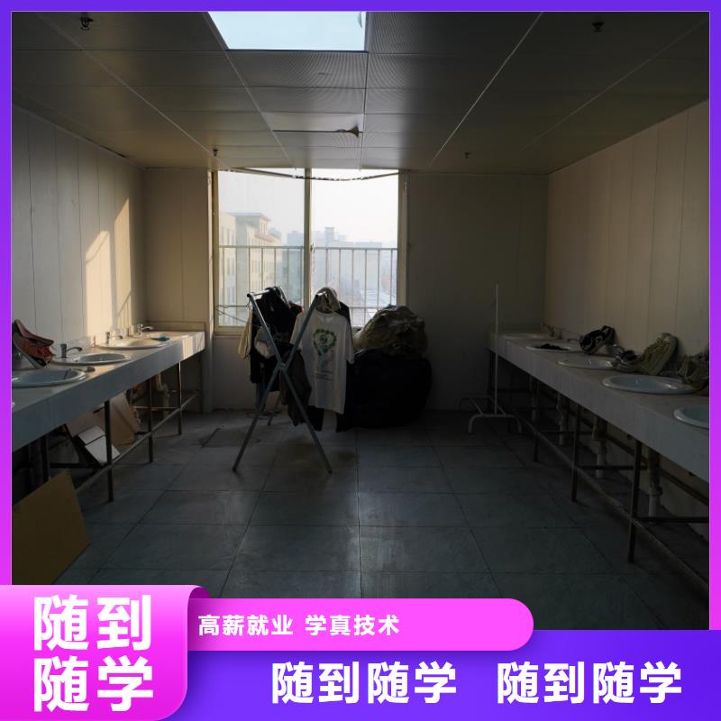 艺考文化课集训去哪家好？立行学校全程督导卓著老师专业