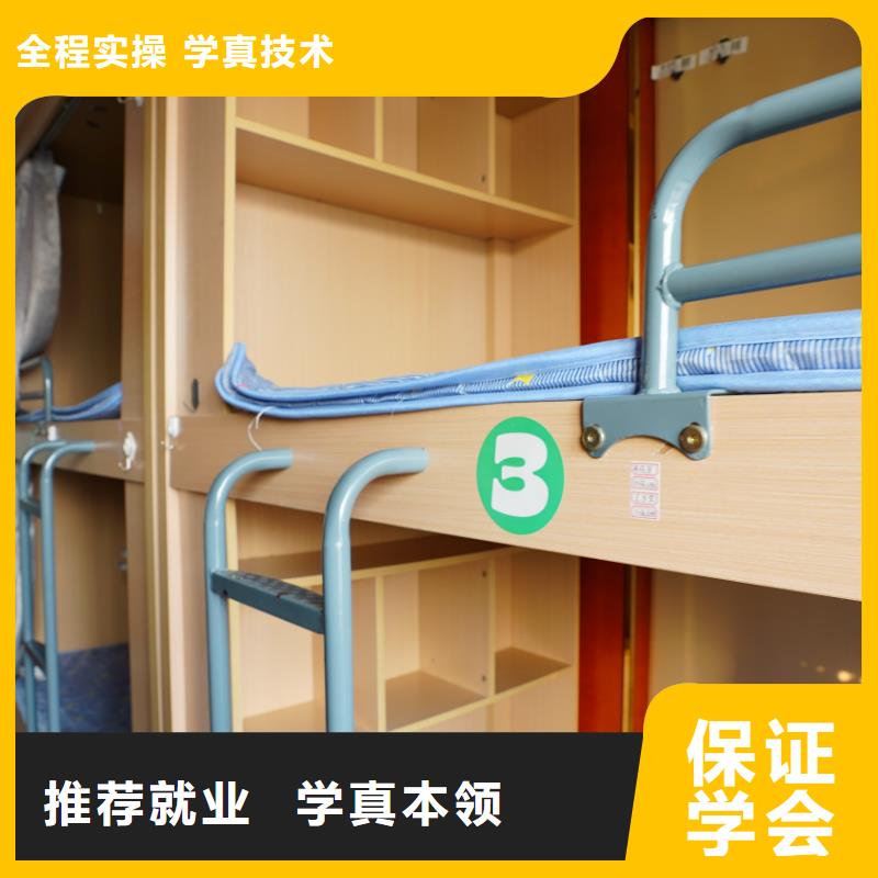 藝考文化課補習班立行學校封閉管理突出實操教學
