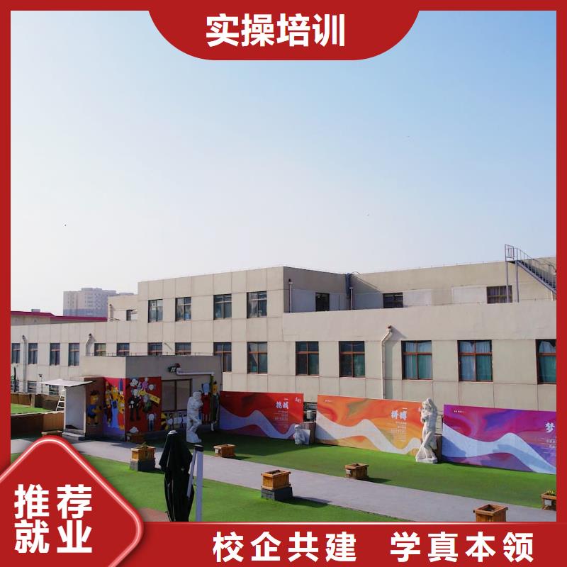 艺考文化课培训学校哪家好立行学校教学质量优异手把手教学