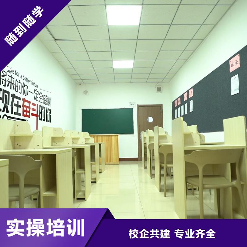 艺考文化课补习学校有哪些立行学校因材施教出色技能+学历