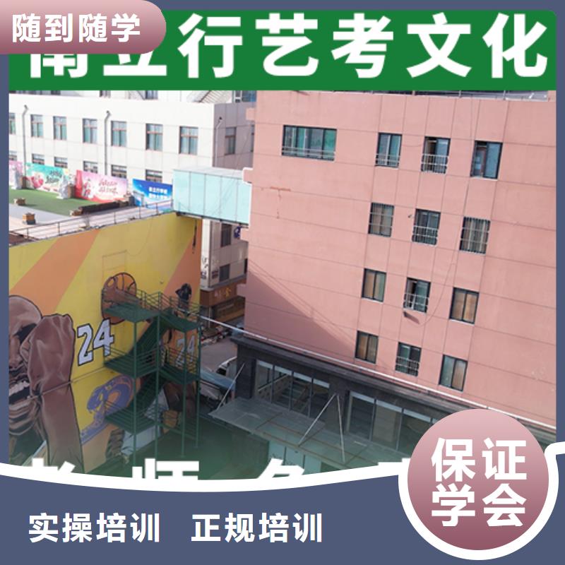 高考文化課輔導集訓提檔線是多少高薪就業