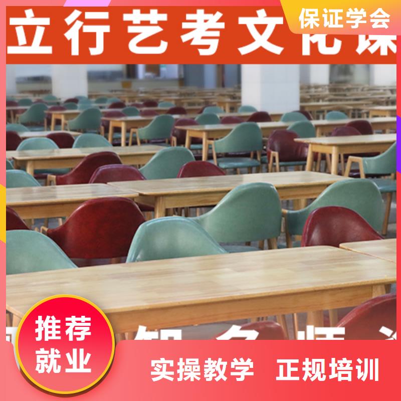 高三文化课补习学校一年学费实操教学