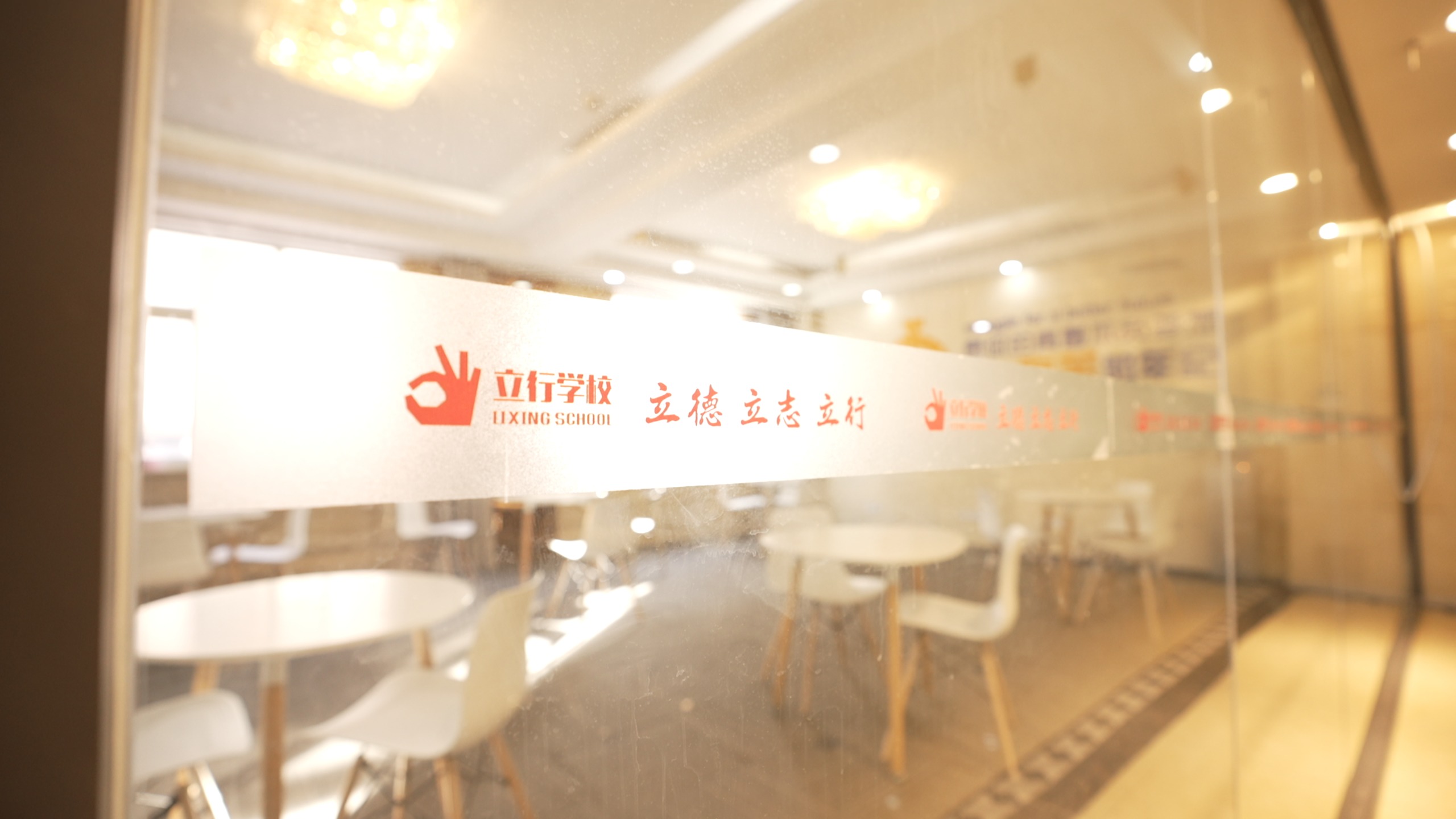 高中暑假班復讀學校實操培訓