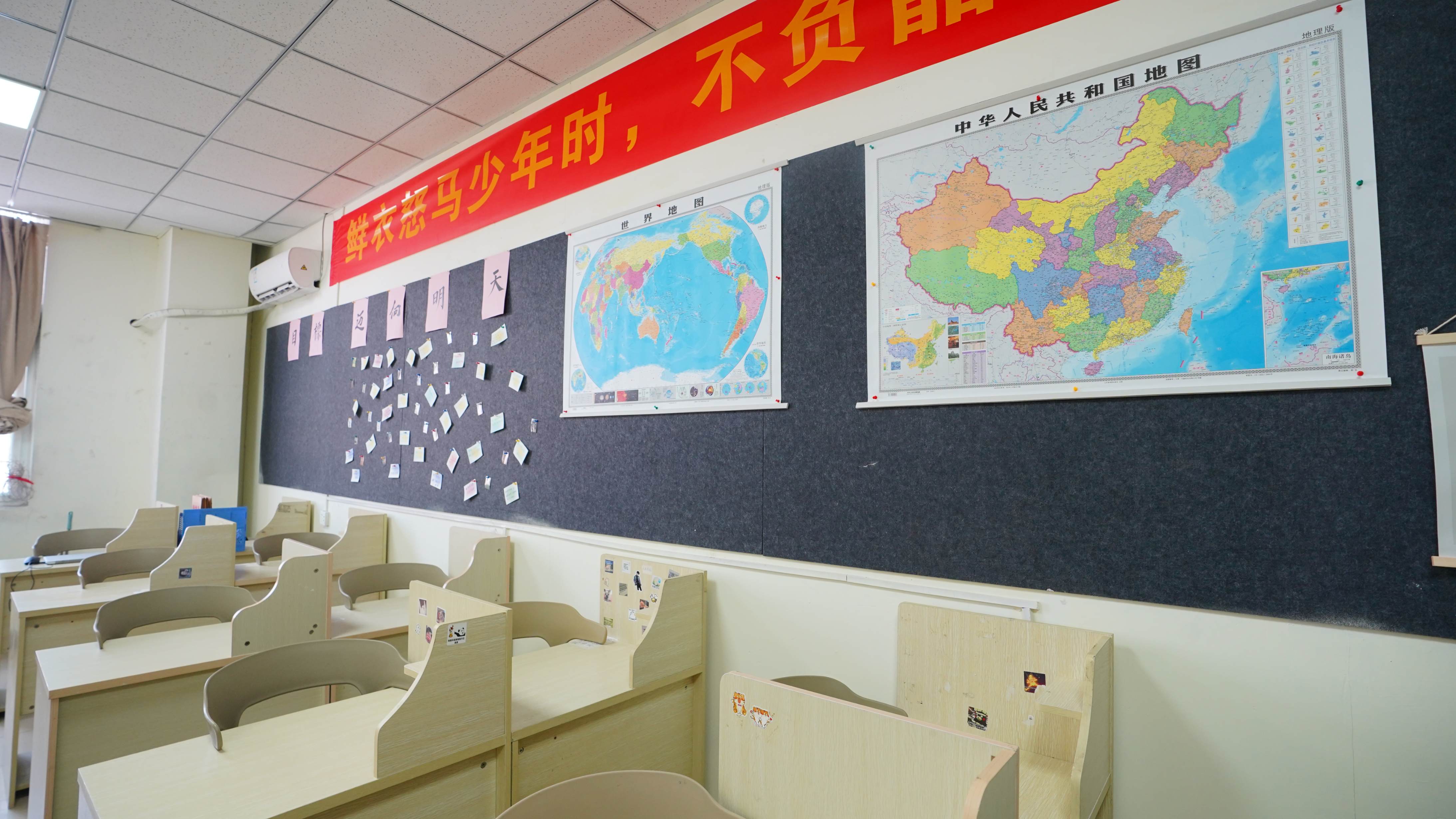 高中暑假班高考化學輔導學真技術