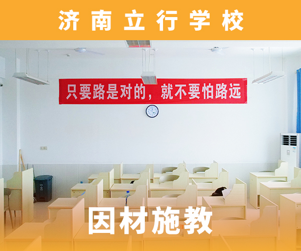 高考復讀集訓一年學費多少學費是多少錢當地貨源