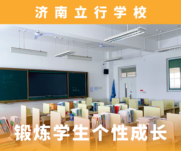 高考复读补习机构哪个学校好一年多少钱学费同城生产厂家