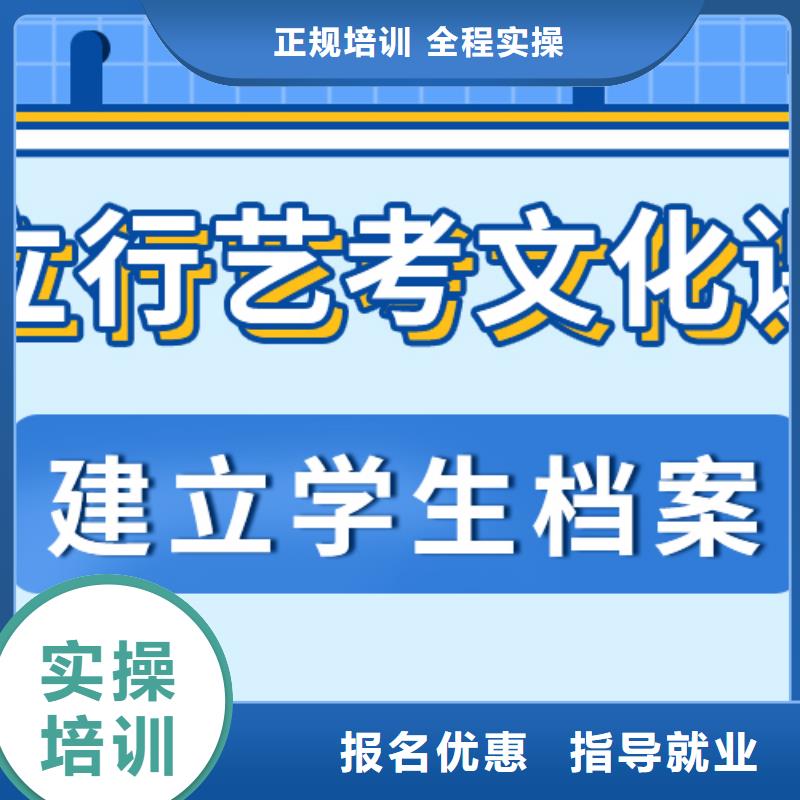 
艺考生文化课补习
排行
学费
学费高吗？附近生产商