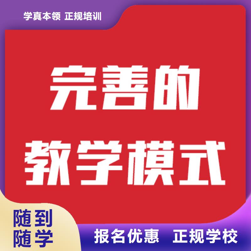 艺考生文化课补习学费是多少钱附近生产商