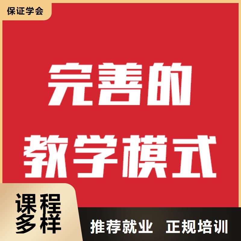 艺考生文化课集训老师怎么样？当地生产商