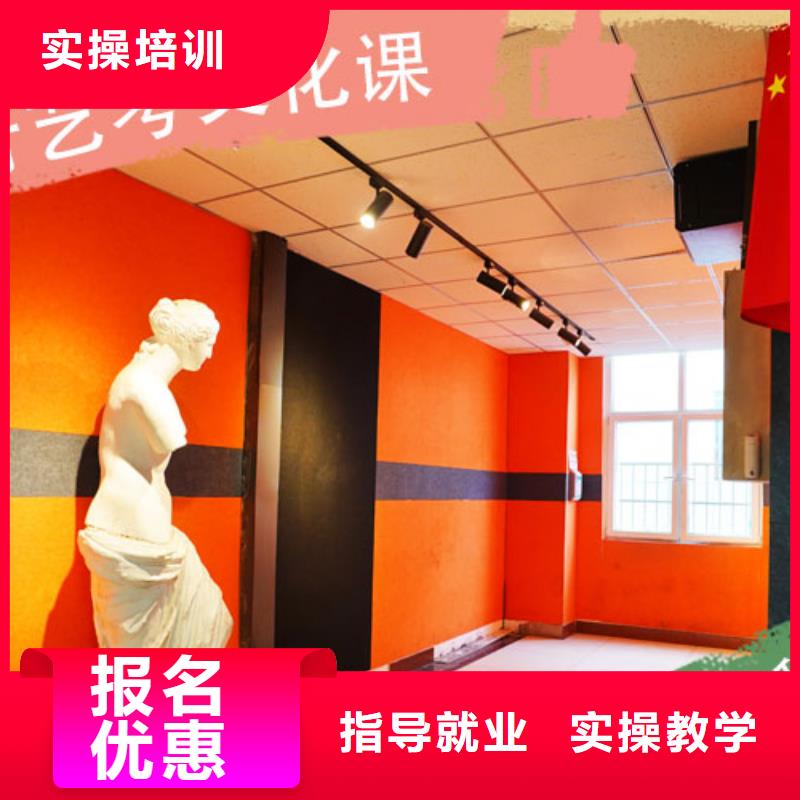 藝考生文化課高三復讀班技能+學歷就業前景好