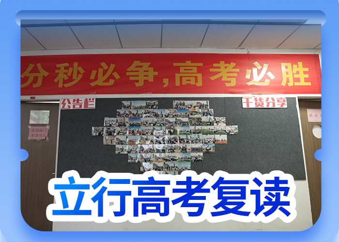 高考復讀播音主持全程實操課程多樣