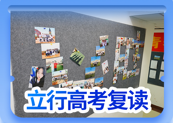 高考復讀音樂藝考培訓就業前景好校企共建