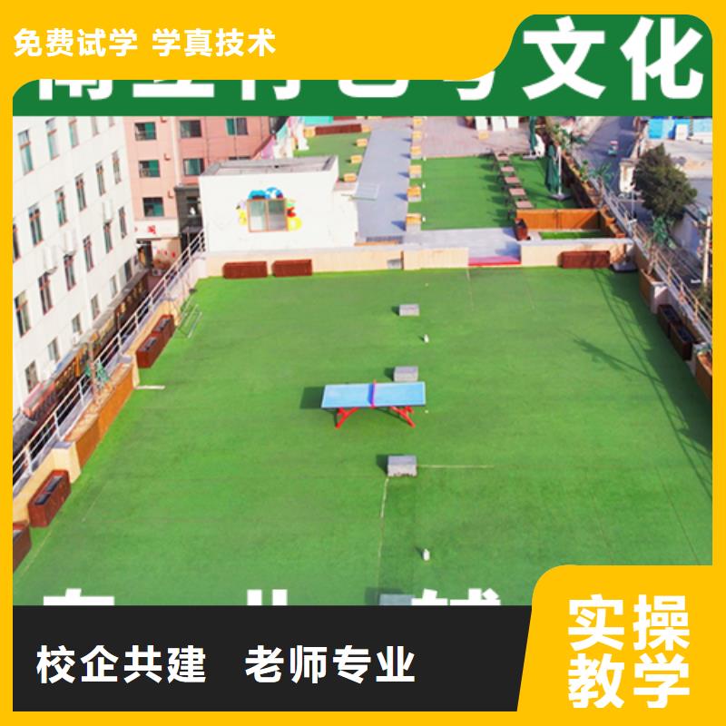 【藝考文化課集訓高考復讀班正規學校】師資力量強